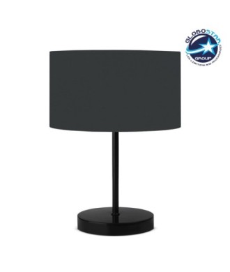 GLOBOSTAR® LARA 204-0076 Μοντέρνο Επιτραπέζιο Φωτιστικό Πορτατίφ με Ντουί 1 x E27 AC 220-240V IP20 - Μαύρο - Μ24 x Π24 x Υ35cm